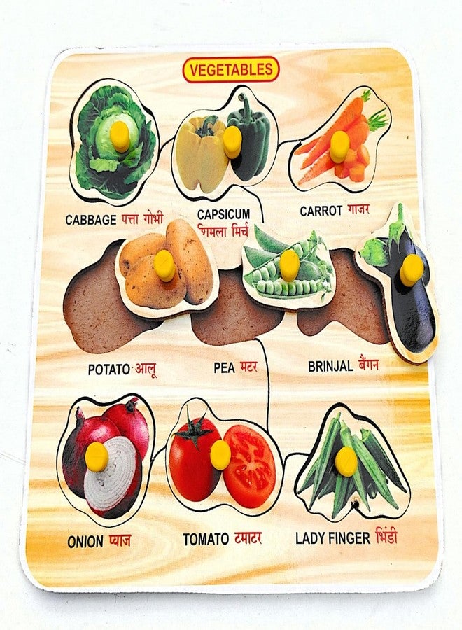 EL SMO Wooden Vegetable Puzzles with Picture Educational Board for Kids 9 Vegetable Knob Early Educational Learning Wooden Puzzle Board for Kids Children Boys Girls - Image 1